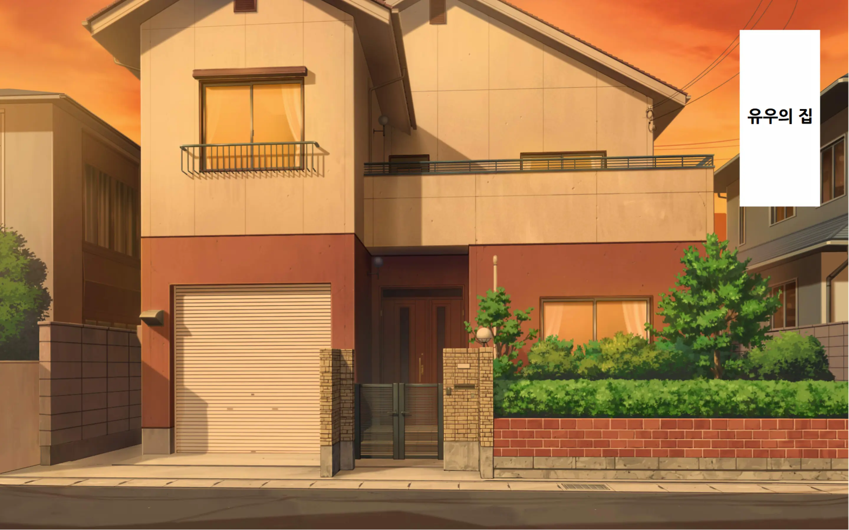 Hahaoya Koukan ~Haha O Onna Ni Shite Yarou!~